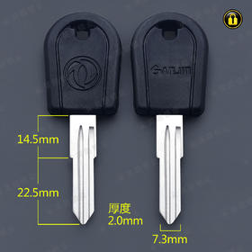 〖6088〗胶双东风尼桑左