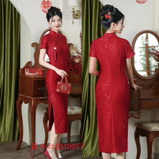 GX婚宴大码礼服2025夏季新款蕾丝旗袍回娘家显瘦修身改良国风旗袍裙 商品图2