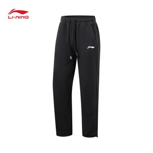 【杨瀚森同款】李宁杨瀚森篮球系列男子直筒加绒保暖宽松运动长裤AYKVC33 商品图3