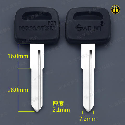 〖6090〗胶铲车匙左 商品图0