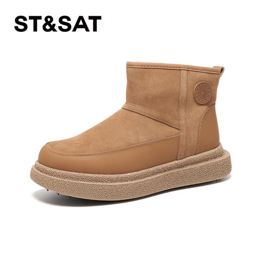 星期六男士质感拼接时尚保暖雪地靴SSD412A553 商品图0