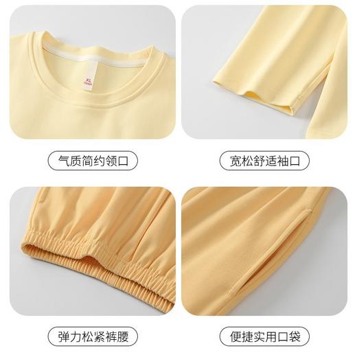 【轻柔舒展❗️弹力无拘】长袖纯棉睡衣套装女秋套头可外穿秋冬季简约全棉女士休闲家居服。jb 商品图2