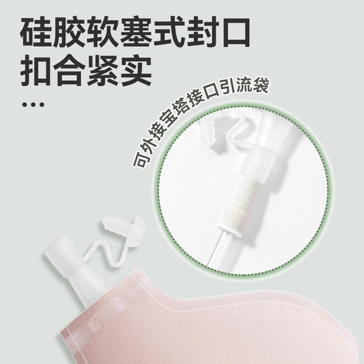 【凸面尿路袋】可孚二件式泌尿造口袋医用一次性两件式造瘘袋官方旗舰店 商品图4