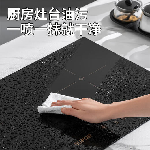 巨奇-电解水清洁剂500ml 商品图5