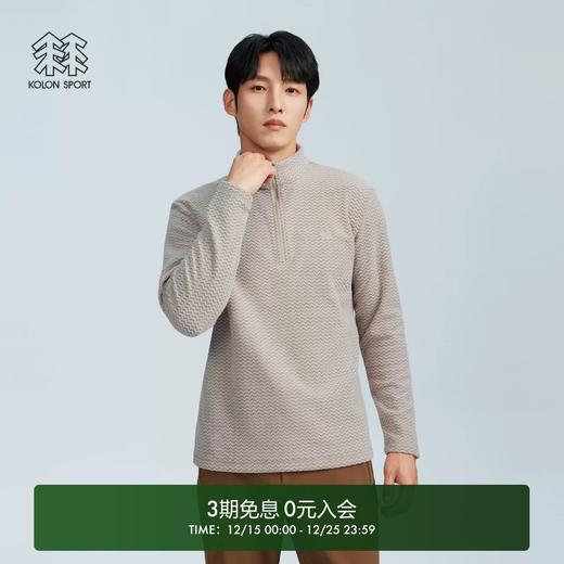 可隆斜纹抓绒衣保暖男士POLARTEC混纺半拉链卫衣 商品图0