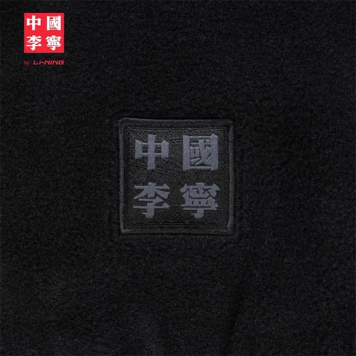 中国李宁男女同款加绒保暖宽松拼接套头无帽卫衣AWDVG09 商品图7