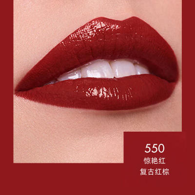 【马年限定款】 迪奥新款细管 [马年限定] 口红五件套礼盒装1.6g*5 商品图4