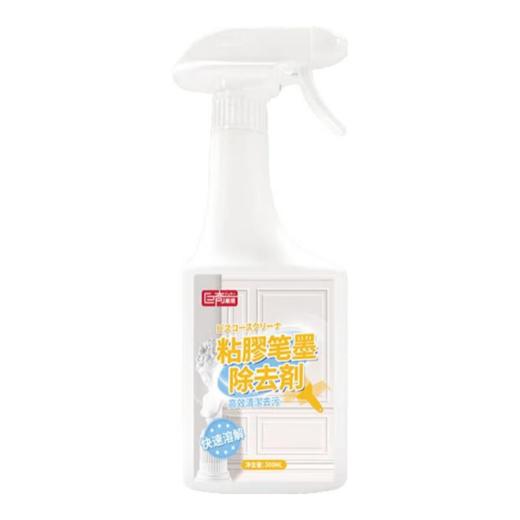 巨奇-粘胶笔墨去除剂500ml 商品图9