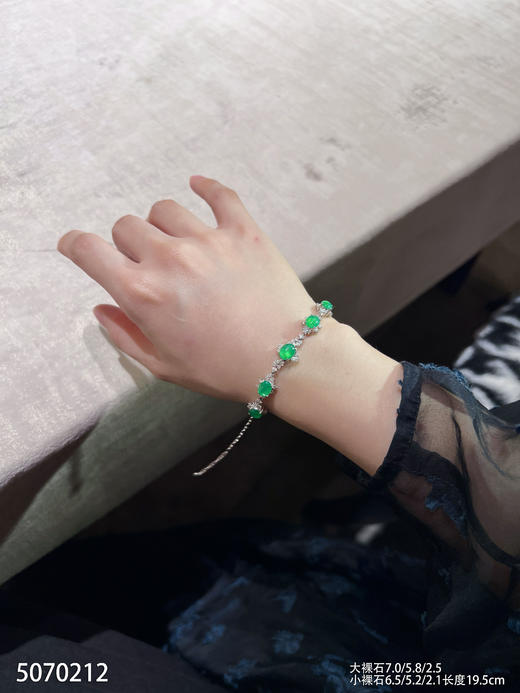 5070212，蛋面手链。具体价格微信咨询 商品图3