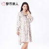 都市丽人女士睡衣冰雪丝印花家居服吊带裙外袍两件套LHC4A2 商品缩略图1