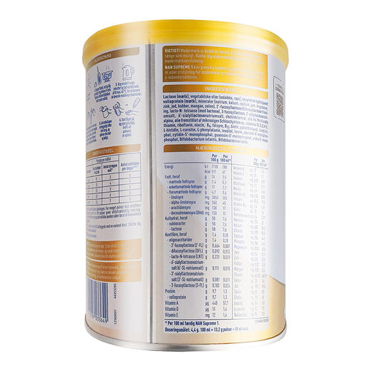 [丹麦/瑞典]丹麦雀巢能恩至尊版1段800克 Nestle NAN Supreme 1 800g 商品图3