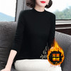 保暖德绒打底衫女2026新款加厚半高领长袖t恤大码女装黑色上衣冬 商品缩略图1