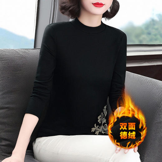 保暖德绒打底衫女2026新款加厚半高领长袖t恤大码女装黑色上衣冬 商品图1
