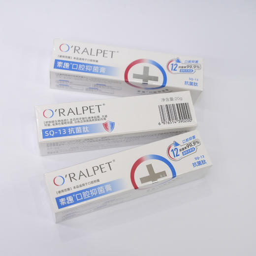 素趣牙膏20g试用装 商品图0