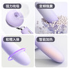 【女用器具】谜姬 UNAA吸Tian棒 商品缩略图9