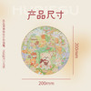 悠享时（YOTIME）黄油曲奇饼干礼盒-小花小熊350g 商品缩略图8