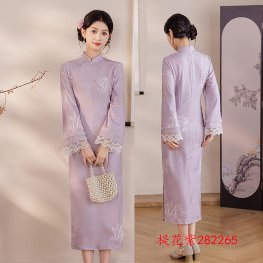 GX时尚改良新中式长款倒大袖拼接少女款旗袍2025冬新款日常可穿旗袍 商品图2