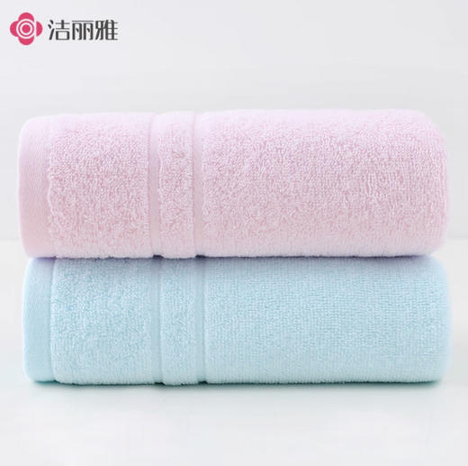 洁丽雅毛巾 商品图0