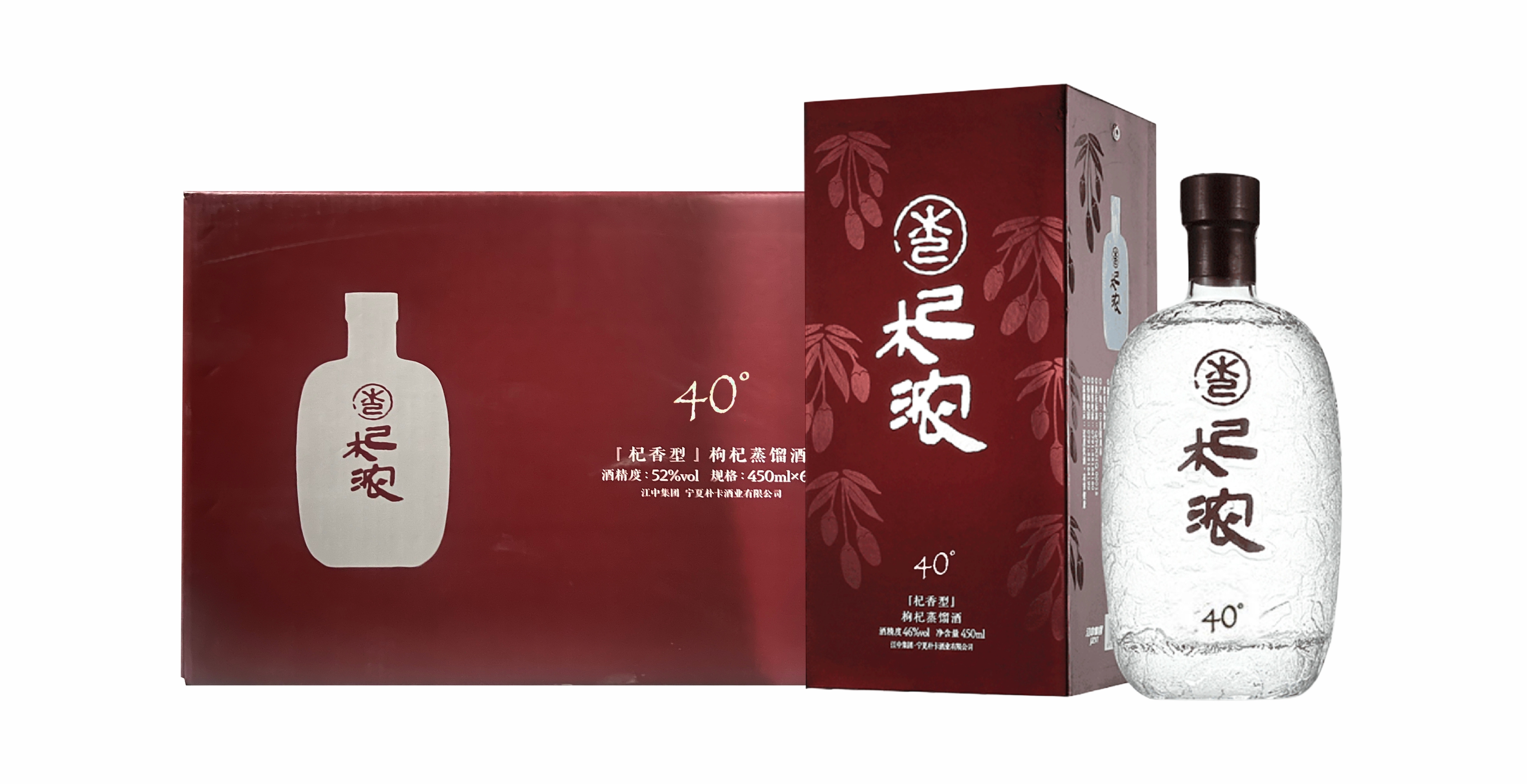 （6瓶整箱）杞浓酒40度