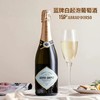 【俄罗斯葡萄酒指南起泡酒Top1】  阿伯朗杜尔索维克托-德拉维尼“蓝牌”起泡葡萄酒 商品缩略图0