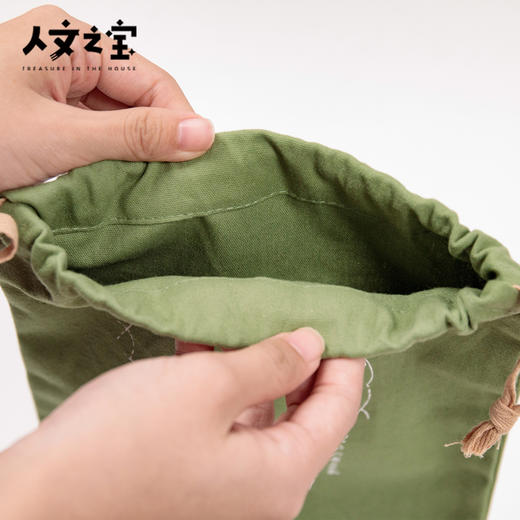 鲁迅系列 · 手稿护书袋 商品图3