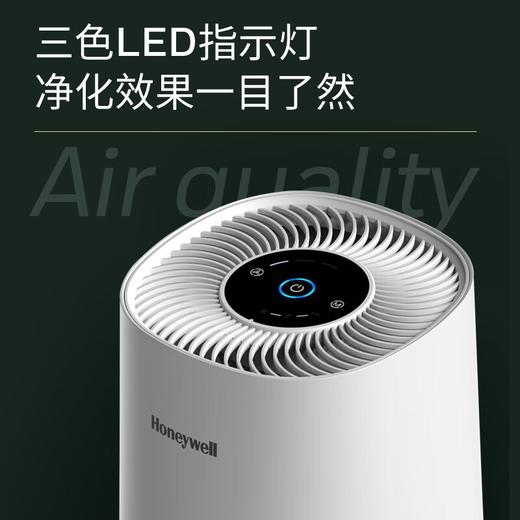 霍尼韦尔（Honeywell）空气净化器 家用书房办公除甲醛除异味二手烟桌面专用净化器 KJ205F-PAC000AW 商品图3