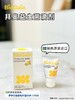 拜奥保适泰 益生菌滴剂（软管）   送儿童硅胶勺1把   婴幼儿儿童适用 商品缩略图0