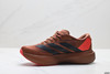 阿迪达斯Adidas Adizero Evo SL防滑低帮休闲运动跑步鞋KJ8809男女鞋 商品缩略图2