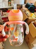 （积分兑换）bobo吸管水杯260ml-330ml 商品缩略图6