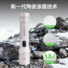 【新品现货提前购，赠送20周年纪念徽章和便携袋】微弧氧化版P80执勤EDC日用家用手电 商品缩略图1