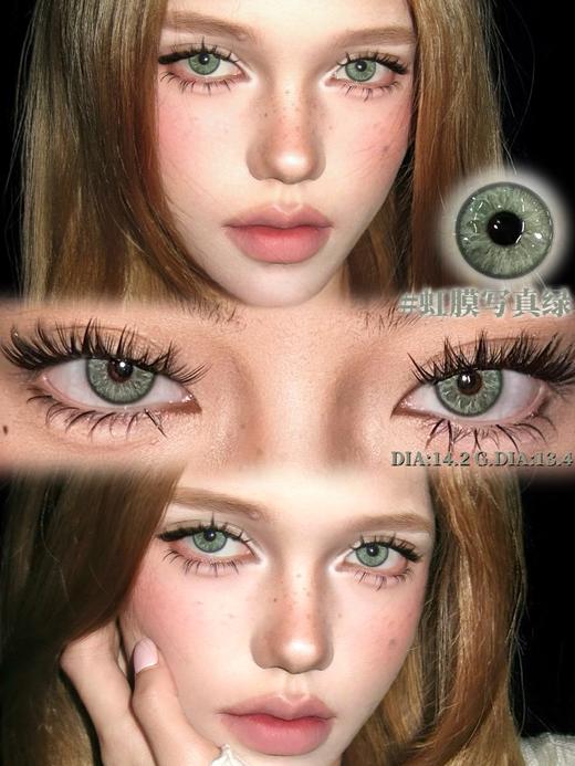 【春节不打烊】Serltyca·半年抛合集  29一副 79三副  上新！上新！我们上显色大直径啦！高饱和显色大直径 万圣节戴它！戴它！！国产0-1000度<一副两片> 商品图5