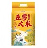 金龙鱼 祥云瑞鹤五常大米5kg 商品缩略图1