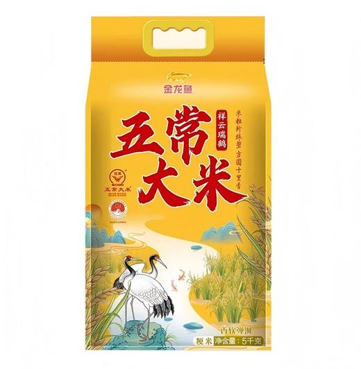 金龙鱼 祥云瑞鹤五常大米5kg 商品图1