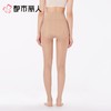 都市丽人女士打底裤锦纶丝袜连裤袜无无LGC3A8 商品缩略图2