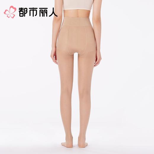 都市丽人女士打底裤锦纶丝袜连裤袜无无LGC3A8 商品图2