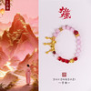 【大红大紫朱砂手串】丙午妙品 | 天然猫眼紫锂辉 朱砂珠琉璃金属配珠 手围：17cm  商品缩略图0
