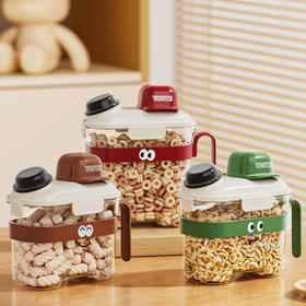 🤩今天就给大家安利【卡通防潮密封手提零食茶叶收纳盒】 😍 防潮防尘大容量  节省储存空间~ 💥给零食一个固定的“家”!!