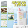 巨奇-地中海花园洗衣液2000ml 商品缩略图3