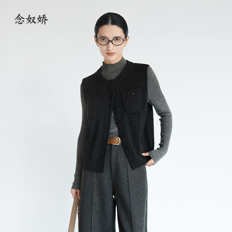 【商场同款】CNI5B66 “ 叠穿马甲 ” 纯羊毛智性灰马甲 诠释职场穿搭”的简约美