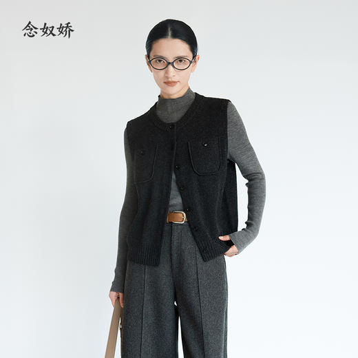 【商场同款】CNI5B66 “ 叠穿马甲 ” 纯羊毛智性灰马甲 诠释职场穿搭”的简约美 商品图0