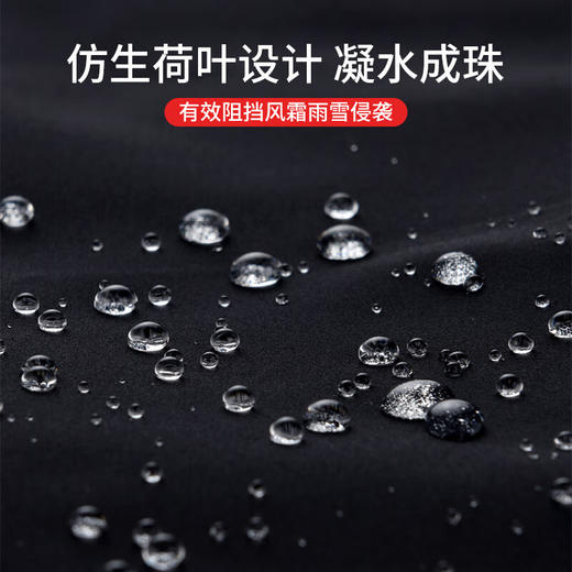 巨奇-冲锋衣防水喷雾360ml 商品图2