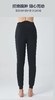 【羊毛加持 护腰贴片 御寒保暖】雪貂绒护膝羊毛男裤（ME4508/女裤ME4509） 商品缩略图14