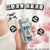 OATLY咖啡大师原味低脂燕麦奶250ml 商品缩略图2