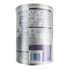 [保税区-FX]丹麦/瑞典雀巢超级能恩适度水解2段800克. Nestle NAN HA2 800g 商品缩略图4