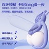 杰士邦小驼鹿男用震动双环锁精环 商品缩略图1