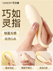【限时特价！指尖激震】司沃康指叫APP版指套震动跳蛋按摩器 商品缩略图2