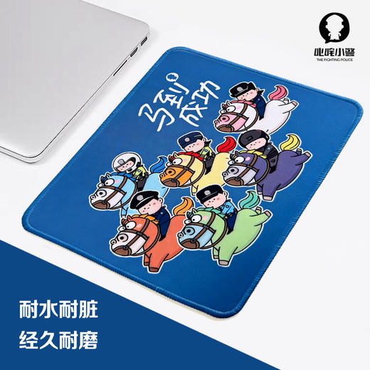 叱咤小警2026马年新年鼠标垫（锁边款尺寸：20mm-24mm-3mm） 商品图1