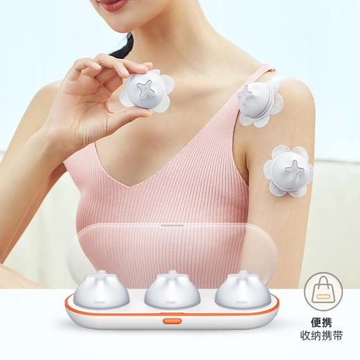 攀高智能艾灸仪PG-8600白色便携式家用无烟艾灸 商品图1