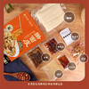 【自营】洪掌柜擀面皮340g*6袋 商品缩略图1