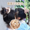 怡禾亲子条纹发圈，高弹儿童发圈，亲子款式 商品缩略图3